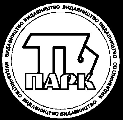 тв парк