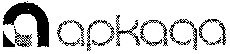 а аркада