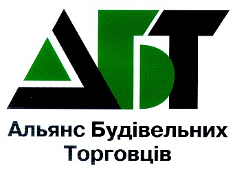 абт альянс будівельних торговців