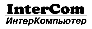 intercom интеркомпьютер