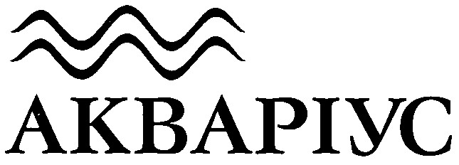 akbapiyc