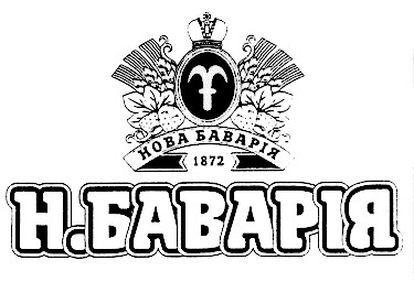 нова н баварія 1872