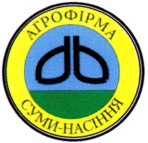 суми-насіння суми насіння
