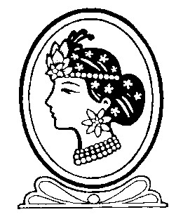 Фігуративна марка № 99030985