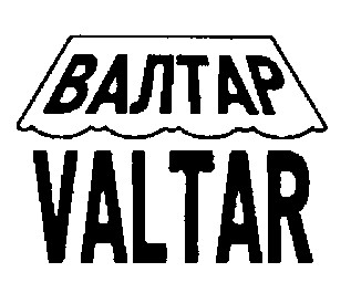 валтар valtar