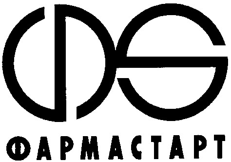фс фармастарт