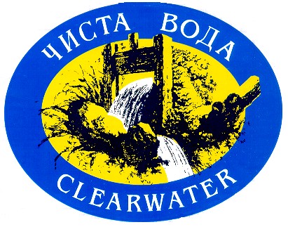чиста вода clearwater