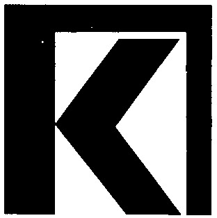 кп