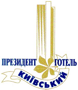 президент готель київський
