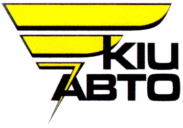 кіи авто kiu abto