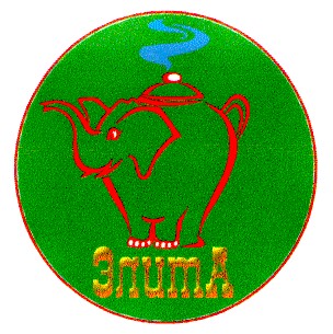 элита