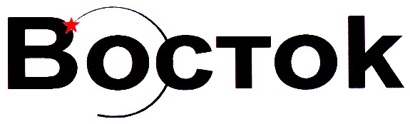 восток boctok