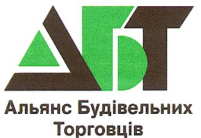 абт альянс будівельних торговців
