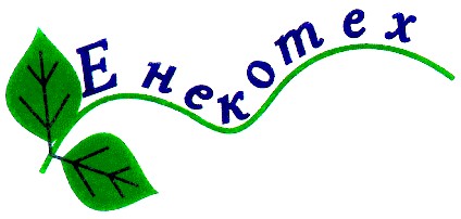 ehekomex