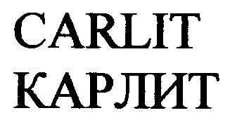 carlit карлит