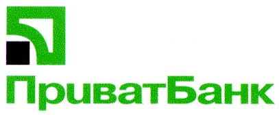 приватбанк приват банк