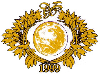 1999 дбф дфб