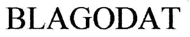 blagodat
