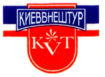 киеввнештур kvt