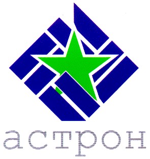 астрон