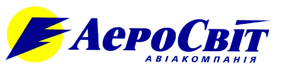 аеросвіт аеро світ