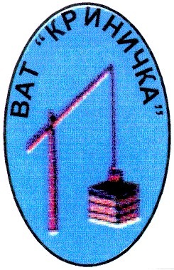 криничка
