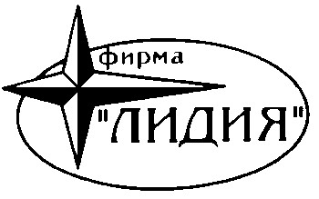 лидия