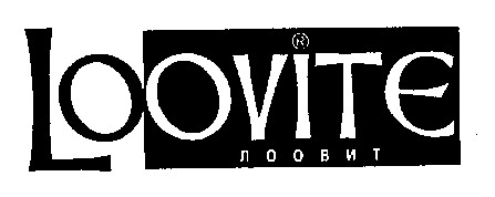 loovite