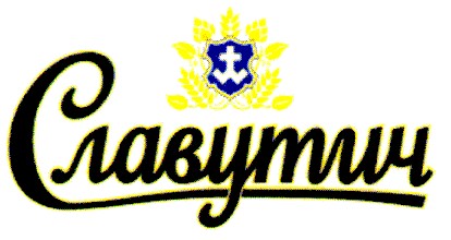 славутич