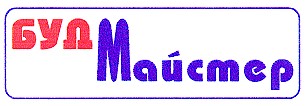 будмайстер буд майстер