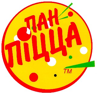 пан піцца