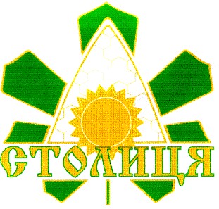 столиця