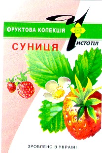 фруктова колекція