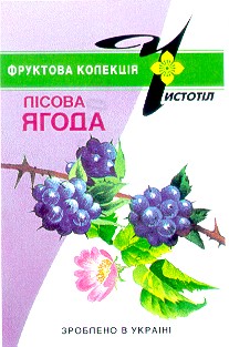 чистотіл лісова ягода