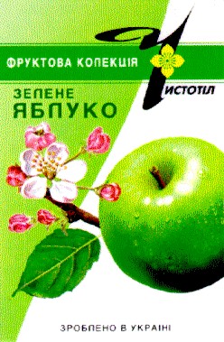 чистотіл зелене яблуко