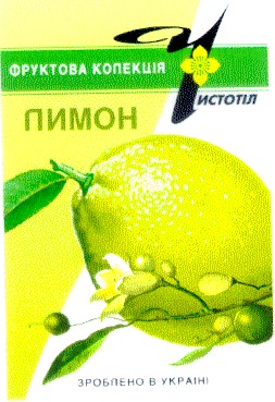 фруктова колекція