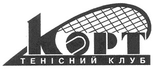 kopt корт