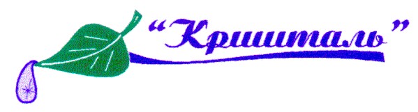 кришталь