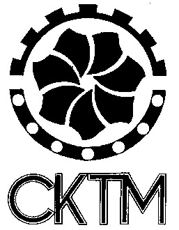 cktm сктм