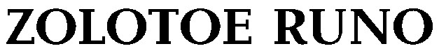 zolotoe runo