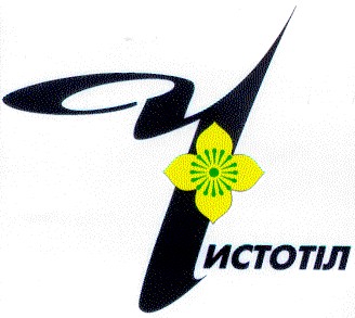 чистотіл