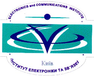 Electronics and communications institute of uan np