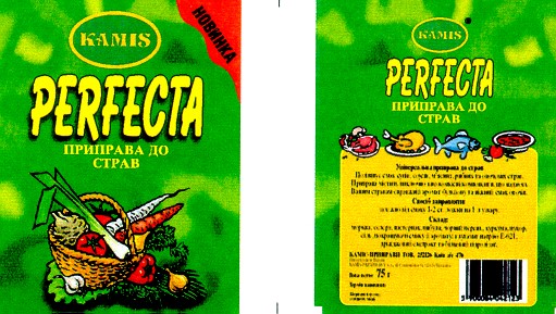 kamis perfecta