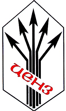 ценз