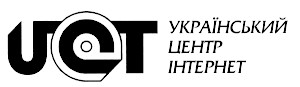 український центр інтернет uct