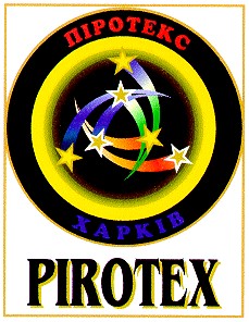 піротекс pirotex