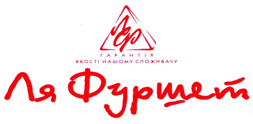 лф ля фуршет