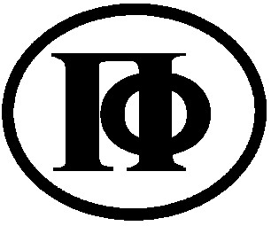 пф