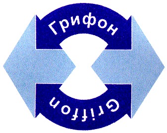 грифон griffon