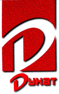 dykat